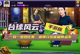 ld乐动体育官网-关于德尚新星破门得分，赢得全场掌声的信息
