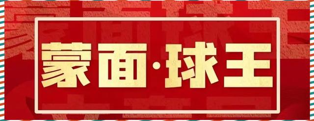 乐动体育全站-水晶宫联手反超，锁定保级前提
